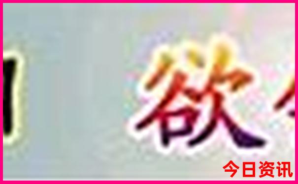 南京亲子游必去景点推荐