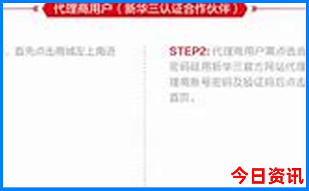 夏季周边旅游景点大全
