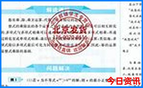 www.014970.com港澳开奖查询