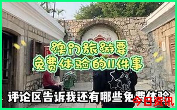 想去爬山去哪比较好